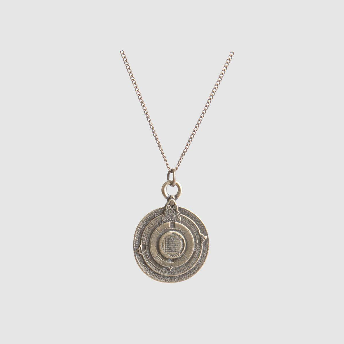 Hemisferium Brass Miniature Perpetual Calendar Pendant (Pack of 1)