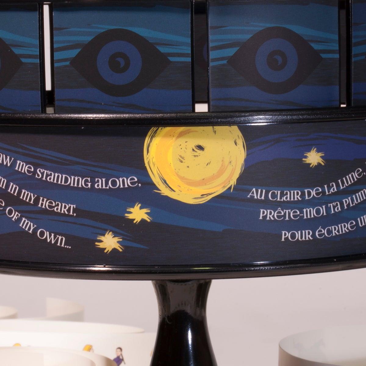 Hemisferium Vincent Van Gogh Lunar Design Zoetrope (Pack of 1)